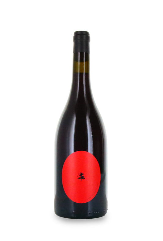 Château du Cèdre - Vin de France "L'improbable" 2024